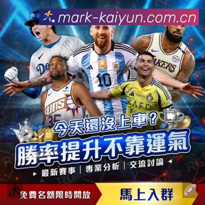 精彩回顾