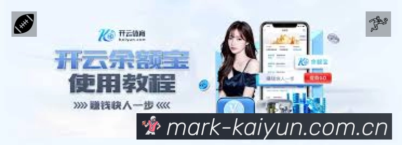 结构优化认证展示